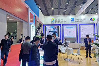 廣州昊盟參加涂料展