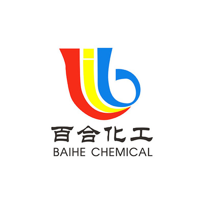 塑料適用顏料